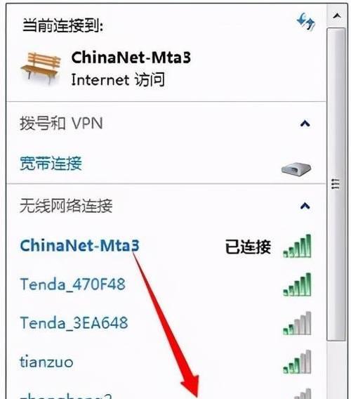 2.5寸HDD移动硬盘使用方法是什么？如何正确连接电脑？