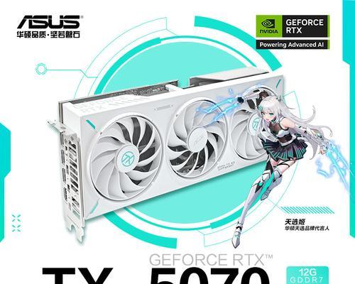 华硕显卡档次选择标准是什么？