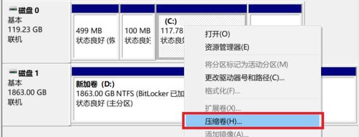 联想电脑锁d盘的方法是什么？锁后如何解锁？
