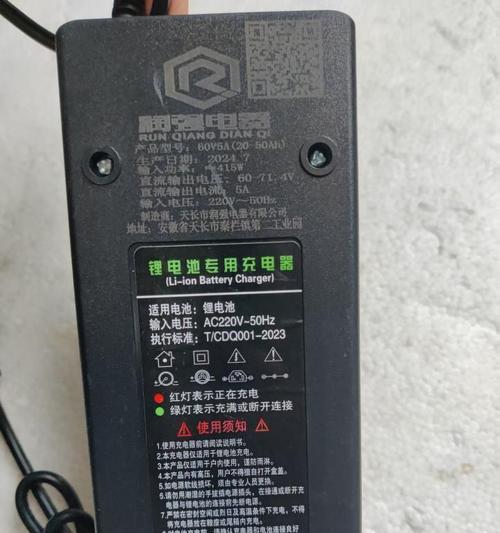 utm怎么设置移动硬盘？移动硬盘的设置步骤是什么？