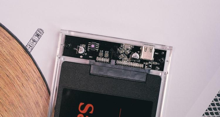 utm怎么设置移动硬盘？移动硬盘的设置步骤是什么？