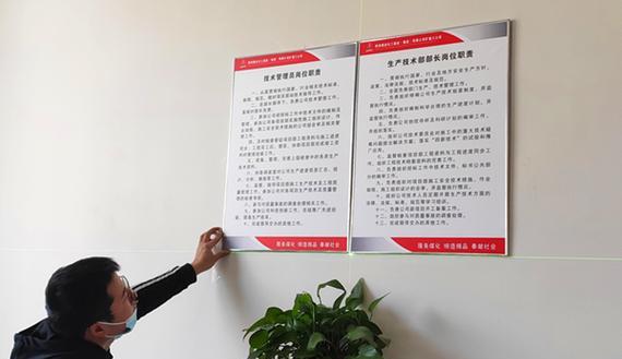 摆键盘的工作名称是什么？这项工作具体包含哪些职责？