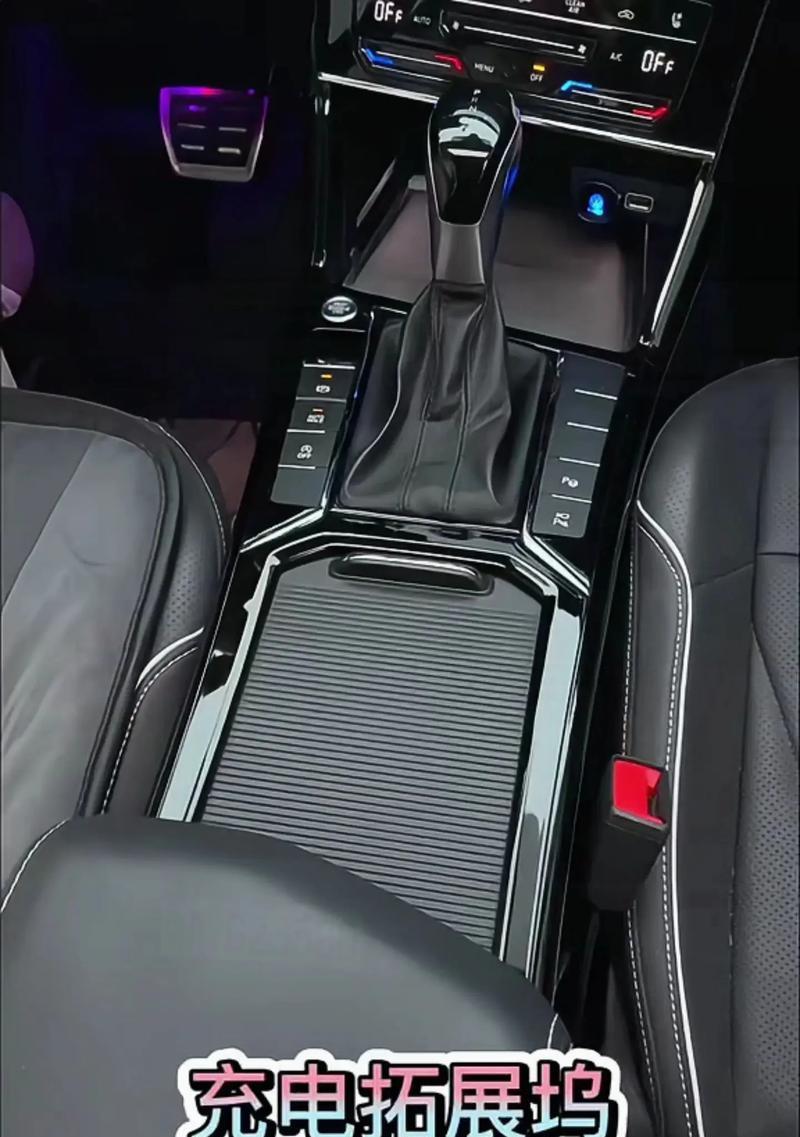 帕萨特车载充电器的正确插入方式是什么？