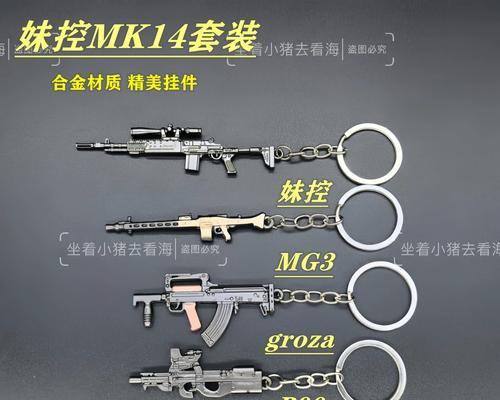 玩妹控游戏时哪种键盘更合适？选择键盘的要点是什么？