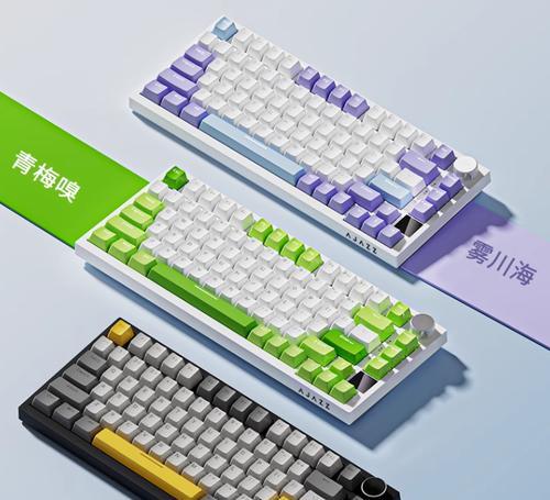 怎样的键盘声音被认为是好听的？