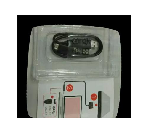 希捷移动硬盘使用信息如何查看？