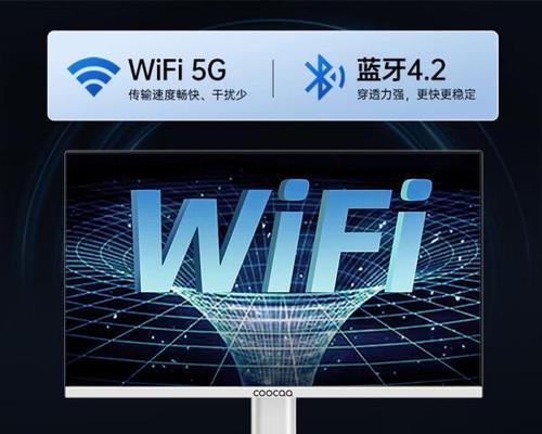 酷开电脑主板怎么样？性能和稳定性如何？