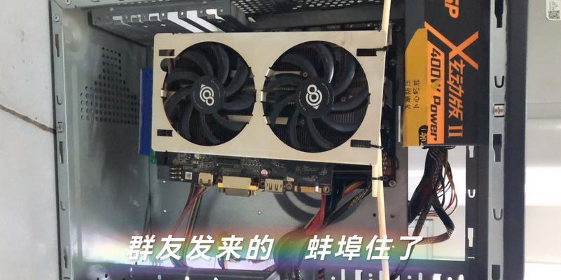 一体机显卡激活步骤是什么？需要哪些设置？