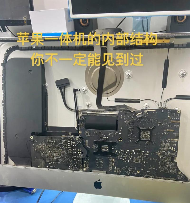 一体机显卡激活步骤是什么？需要哪些设置？