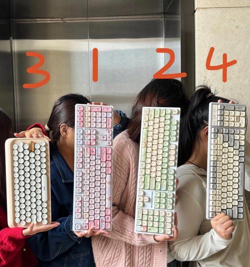 颜色个性的键盘有哪些？它们的特点是什么？