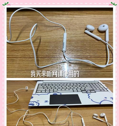 机器键盘膜的作用是什么？它对键盘有哪些保护效果？
