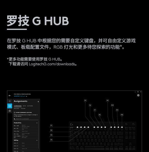 键盘x87轴体选择标准是什么？不同轴体有何区别？