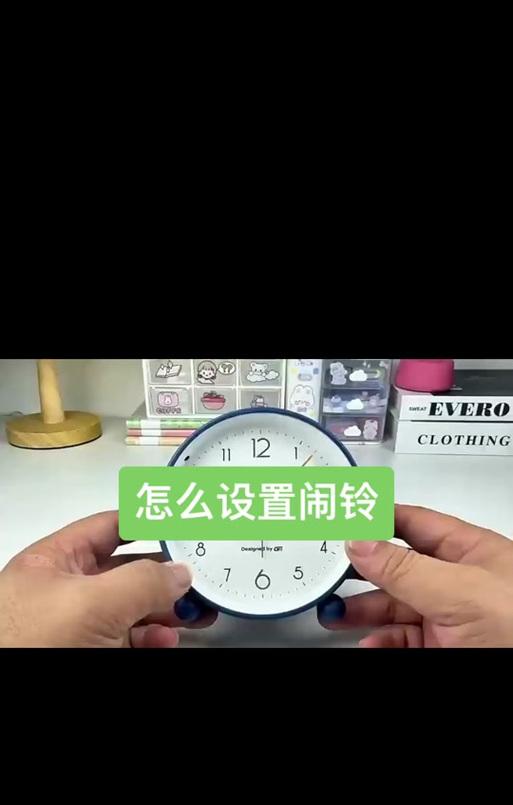 手机闹钟怎么调软键盘？如何设置和使用软键盘？