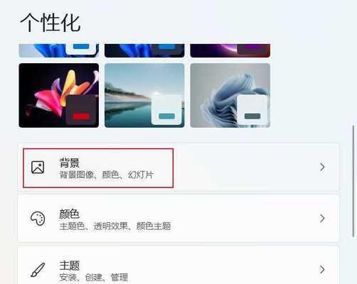自带双屏电脑设置方法是什么？