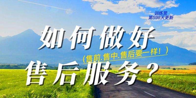 键盘售后服务需要提供哪些信息？如何快速获得售后支持？