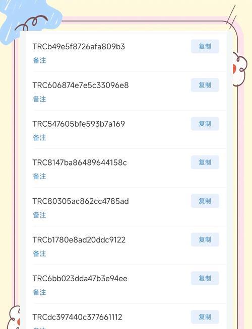 水印相机的调整方法和技巧是什么？