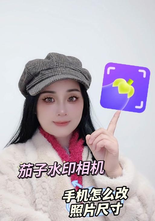 水印相机的调整方法和技巧是什么？