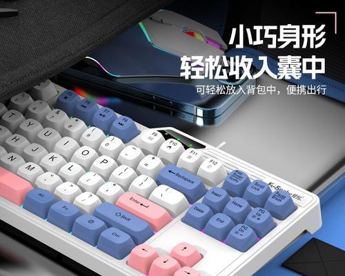蝰蛇键盘是什么键帽？键帽材质和特点是什么？