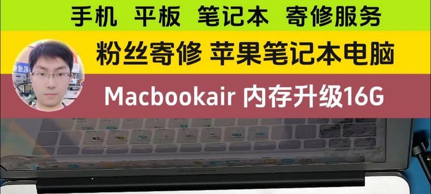 电脑扩容怎么扩台式？台式电脑升级内存的步骤是什么？