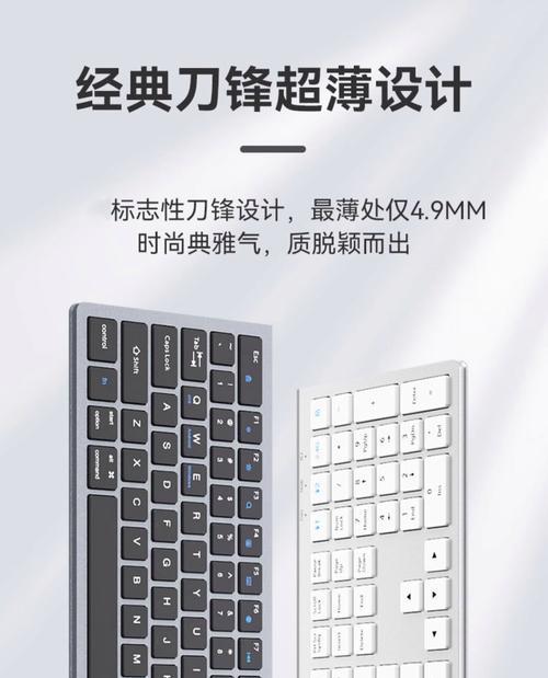 大家的键盘鼠标叫什么？如何给键盘鼠标命名？