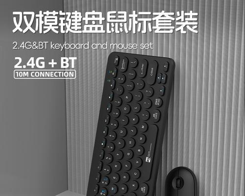 大家的键盘鼠标叫什么？如何给键盘鼠标命名？