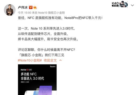 如何用红米平板键盘玩电脑游戏？