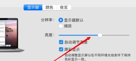 如何检测台式电脑是否正常工作？