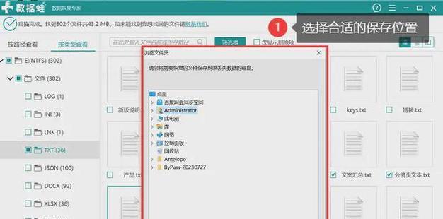 电脑掉内存怎么回事？如何快速诊断问题？