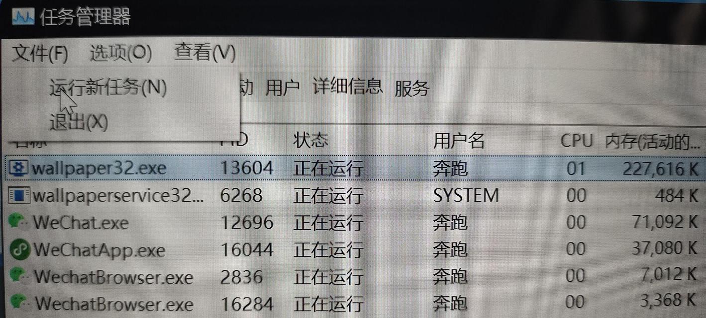 电脑更新后黑屏怎么办？如何快速恢复系统？