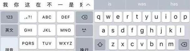 键盘为什么总是不好用？如何进行故障排除？