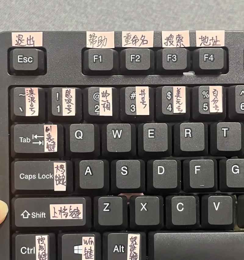 键盘为什么总是不好用？如何进行故障排除？