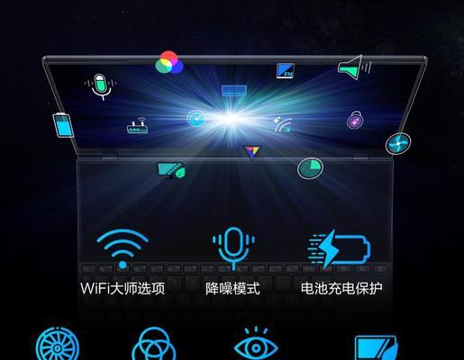 一体电脑如何开启双屏显示？操作方法是什么？