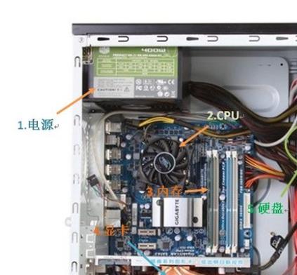 新电脑内存设置应该注意什么？如何进行优化配置？