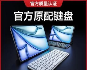 苹果威顿充电器怎么样？是否值得购买？