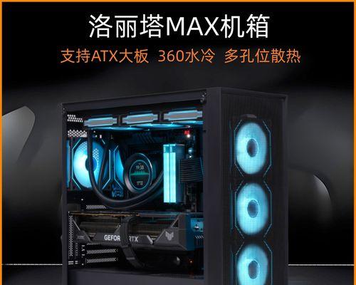 显卡是否正确安装在主板上的检查方法是什么？
