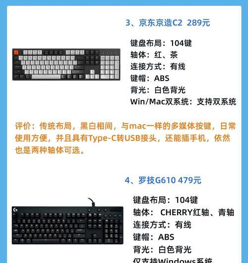 键盘mtdsk功能是什么？如何使用键盘mtdsk？