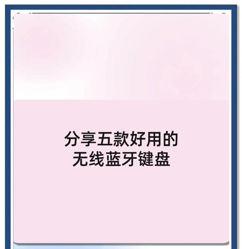 键盘mtdsk功能是什么？如何使用键盘mtdsk？