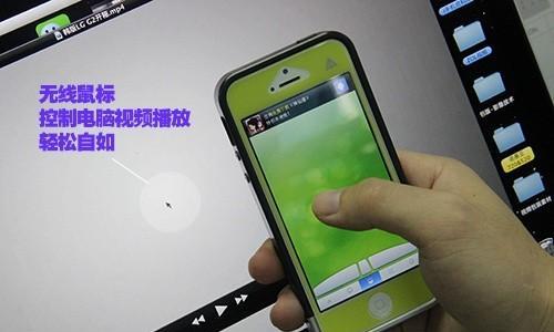 苹果预览图片鼠标移动位置不正确怎么办？