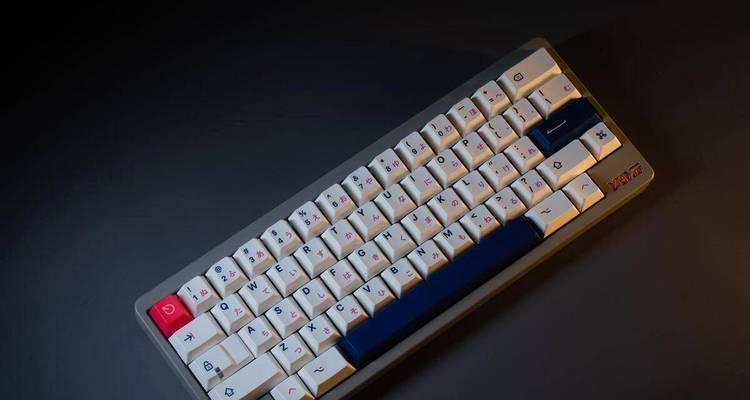 电脑键盘打不出字怎么办？可能的原因有哪些？
