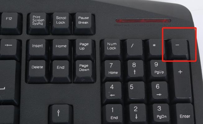 敲字时突然停下的是什么键盘？这种键盘的设计目的是什么？