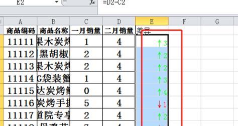 电脑版布吉岛如何隐藏鼠标箭头？