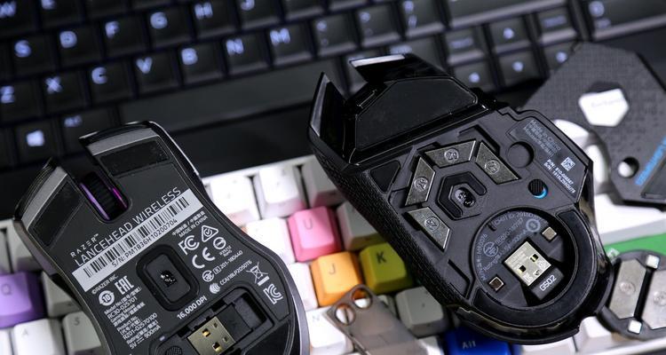 罗技鼠标如何查看电池剩余电量？操作步骤是什么？