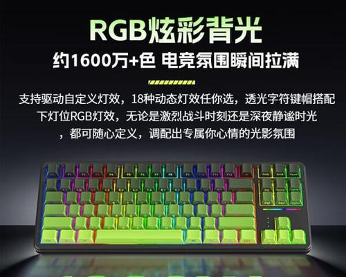 现在购买键盘哪个品牌更值得推荐？