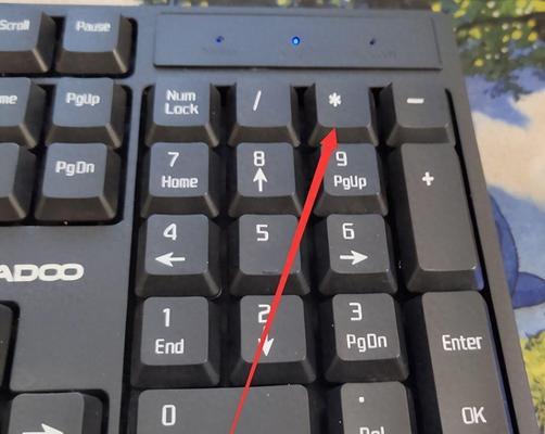 大波浪键盘的名称和特点是什么？