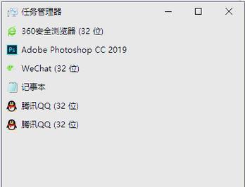 电脑按下winl键后黑屏如何解决？有哪些可能的原因？