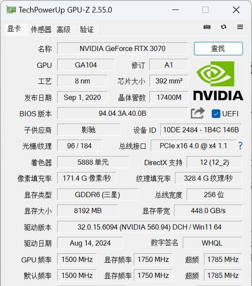 笔记本显卡驱动安装步骤是什么？需要哪些工具？