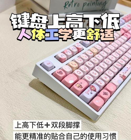 键盘打包需要什么工具？打包方法有哪些？