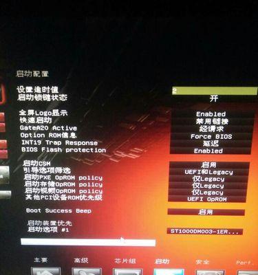 主板保修完怎么开启电脑？需要进行哪些检查？