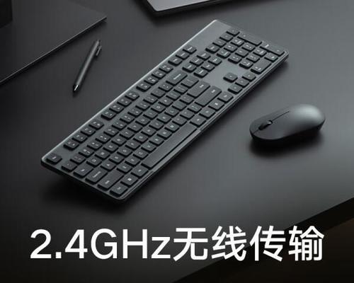 小胖身法连跳使用的键盘品牌是什么？特点有哪些？