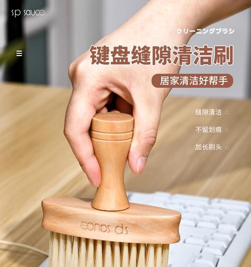 电脑屏幕和键盘灰尘怎么清理？使用什么工具？